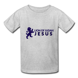 Lion of Judah (Inspired by Kendall) - heather gray