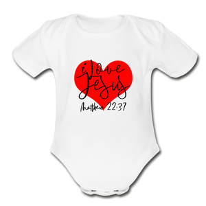 Organic Short Sleeve Baby Bodysuit - white