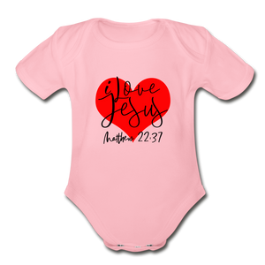 Organic Short Sleeve Baby Bodysuit - light pink