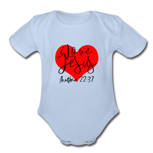 Organic Short Sleeve Baby Bodysuit - sky